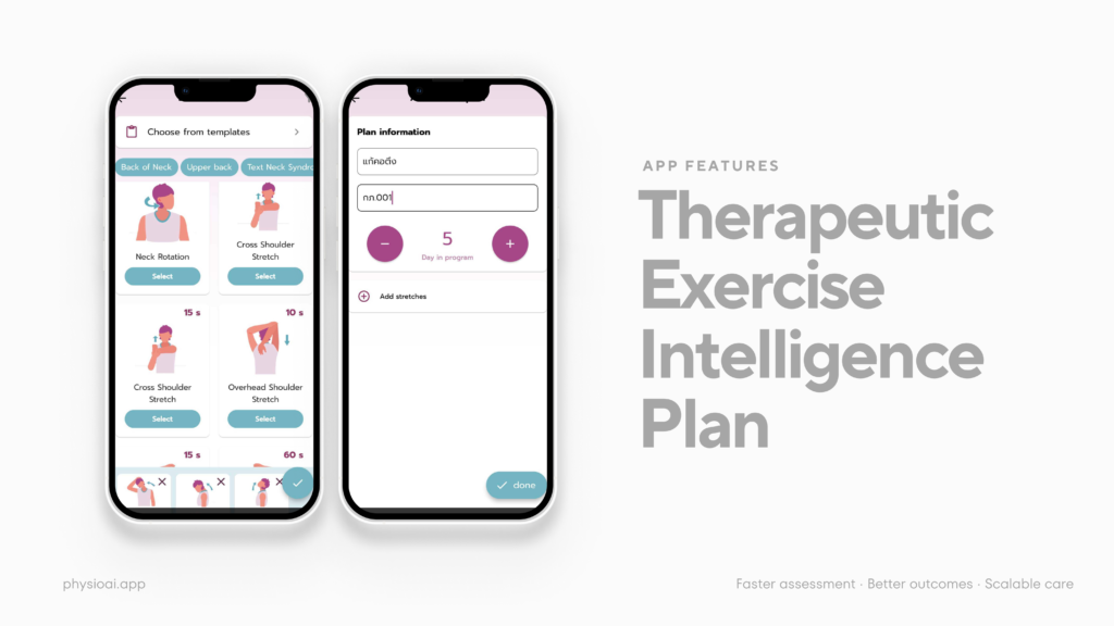 Personalized Exercise Plan for Shoulder Pain-PhysioAI